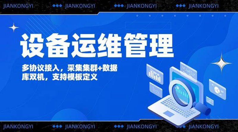 上海软件开发：技术之花在上海绽放
