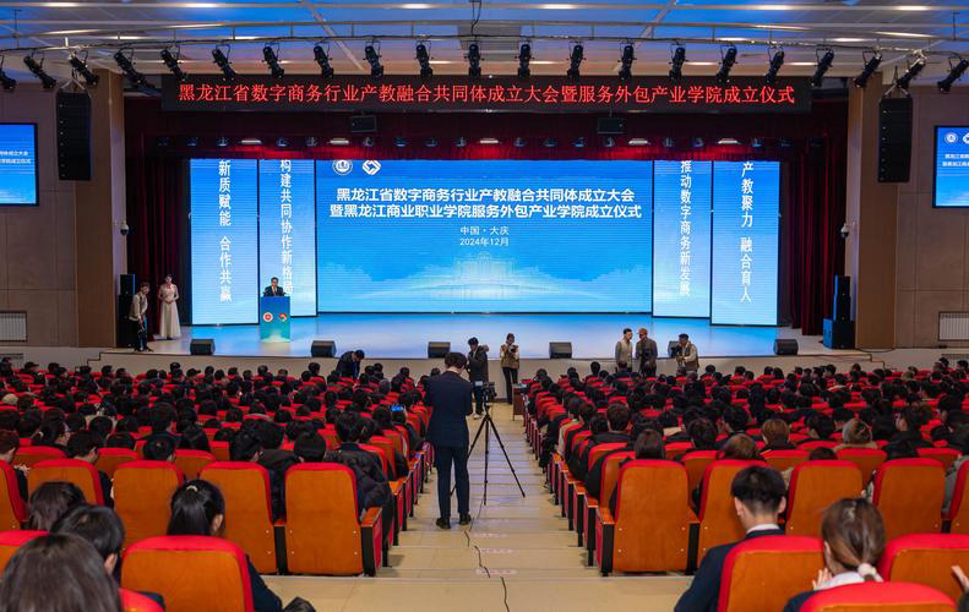 微信小程序开发选购指南